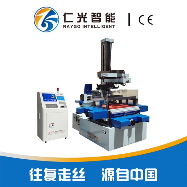 全新数控线切割机供应